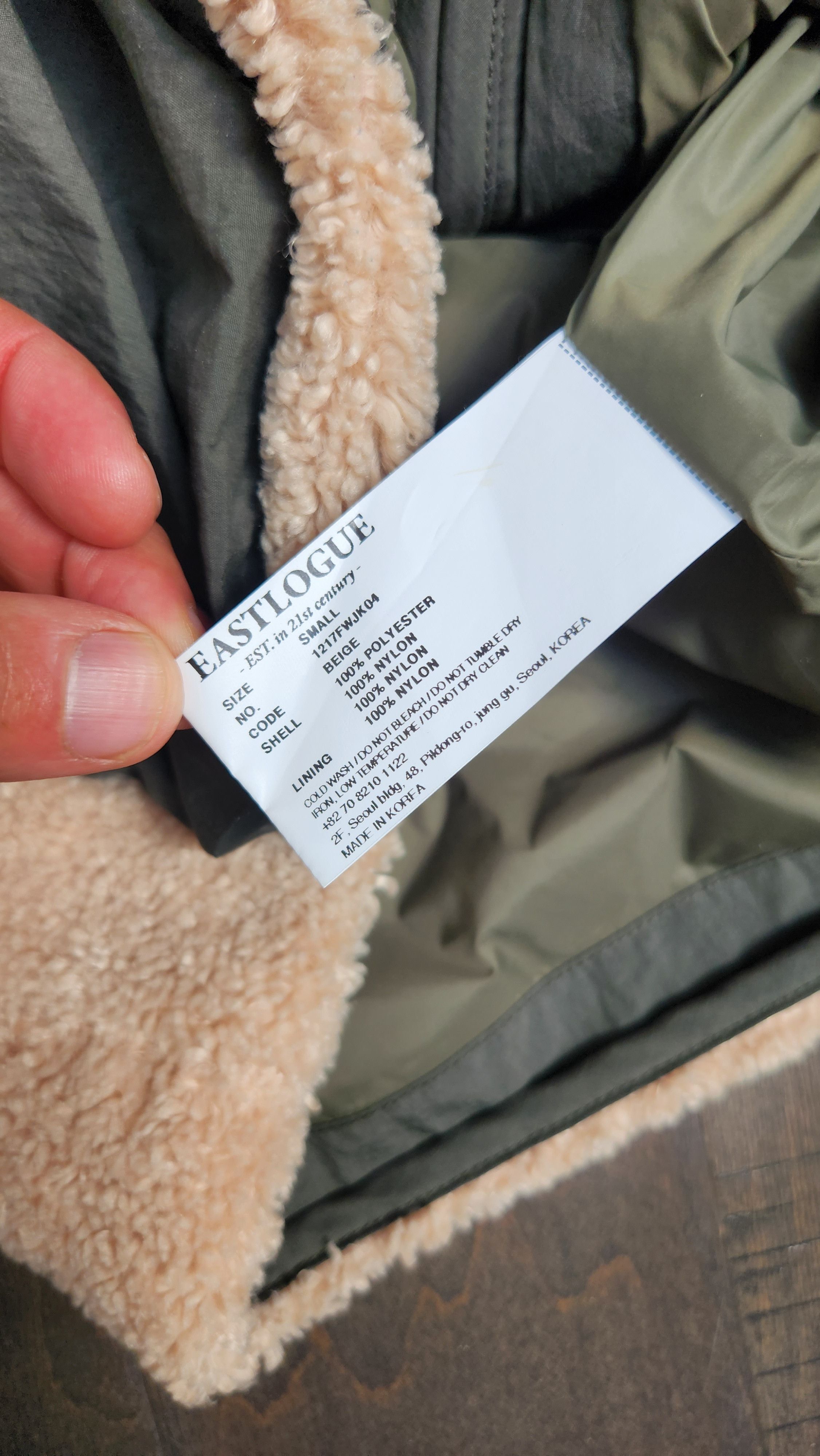 EASTLOGUE Traveller Jacket Boa Fleece Beige Olive Small Korea Size US S / EU 44-46 / 1 - 9 Thumbnail
