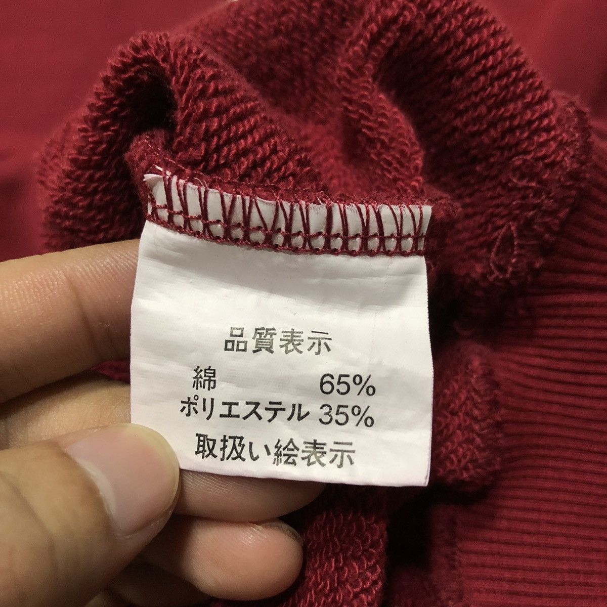 Sports Specialties × Vintage VINTAGE TRD TOYOTA Embroidered Logo Sweatshirt Size US M / EU 48-50 / 2 - 12 Thumbnail