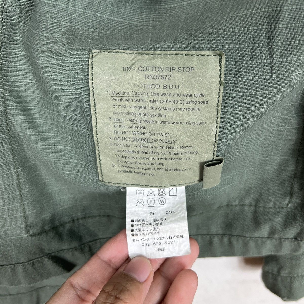 Japanese Brand 🔥 VINTAGE ROTHCO BDU RIP STOP MILITARY SHIRTS JACKET Size US S / EU 44-46 / 1 - 16 Thumbnail