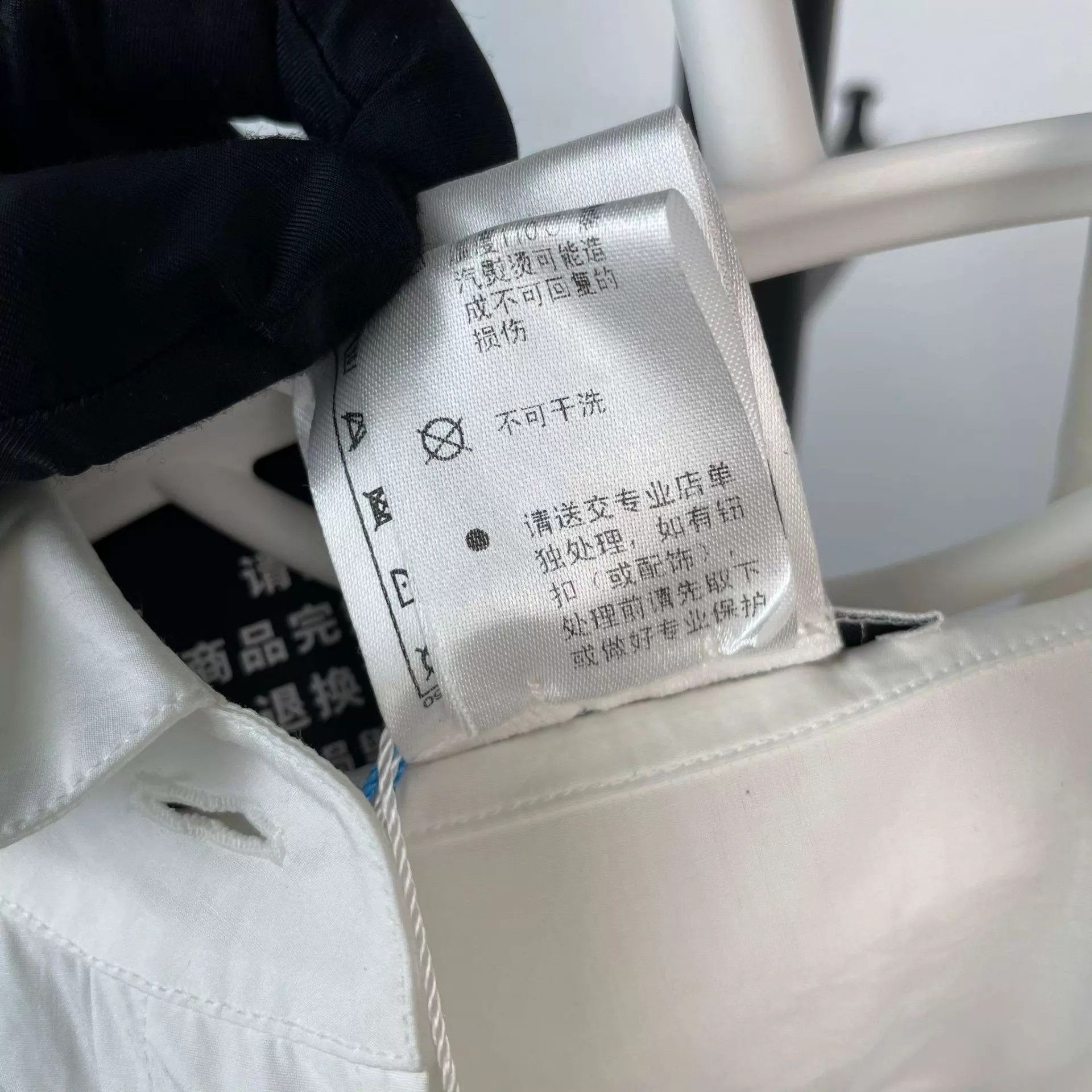 Chanel Chanel White Shirt Size 38 Size S / US 4 / IT 40 - 5 Thumbnail