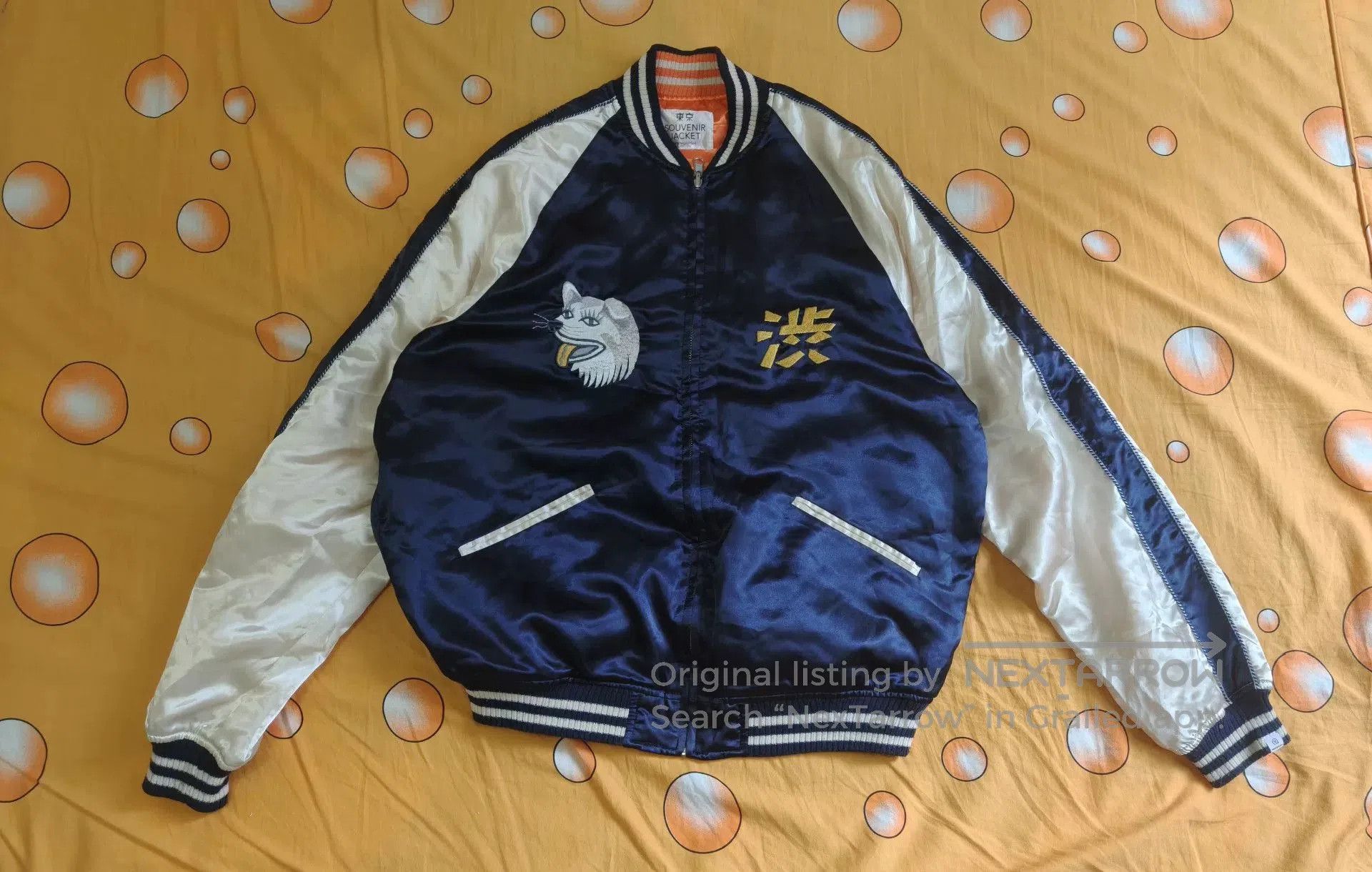 Vanquish Vanquish Yukusuka Embroidered Jacket Limited Edition. Size US L / EU 52-54 / 3 - 1 Thumbnail