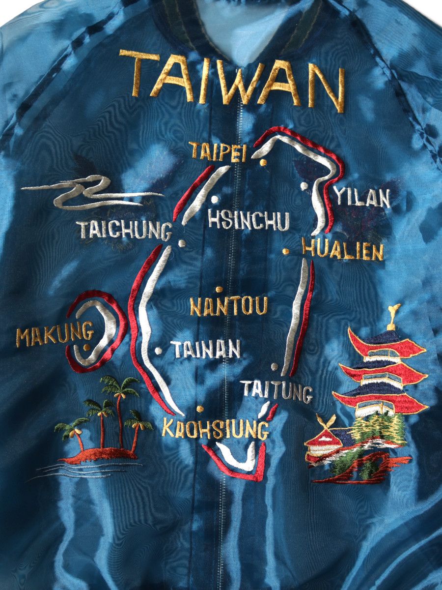 Kapital Kapital Sheer Pearl Mosquito Guard Souvenir Jacket TAIWAN Size US L / EU 52-54 / 3 - 2 Thumbnail