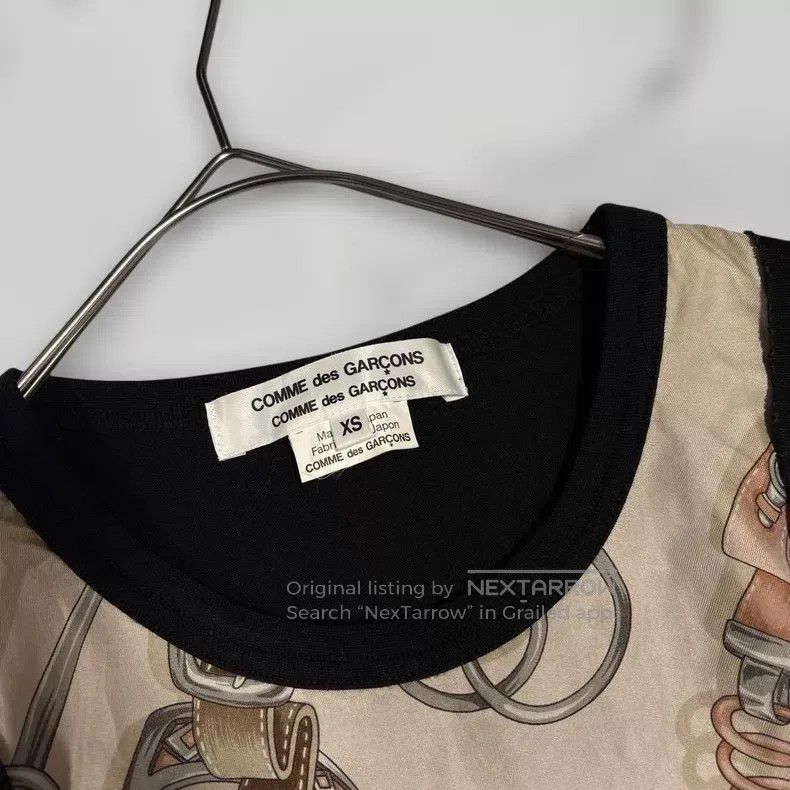 Comme des Garcons Comme des Garcons Chain graphic knitted Size XS / US 0-2 / IT 36-38 - 3 Thumbnail
