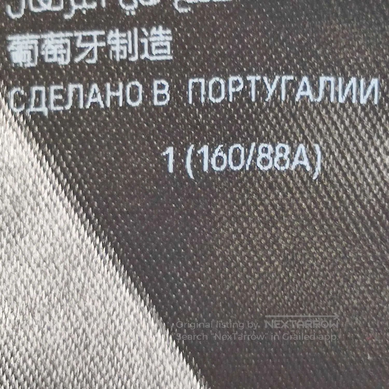 Balenciaga Balenciaga x Under Armour XS Logo Cotton T. Size US XS / EU 42 / 0 - 5 Thumbnail