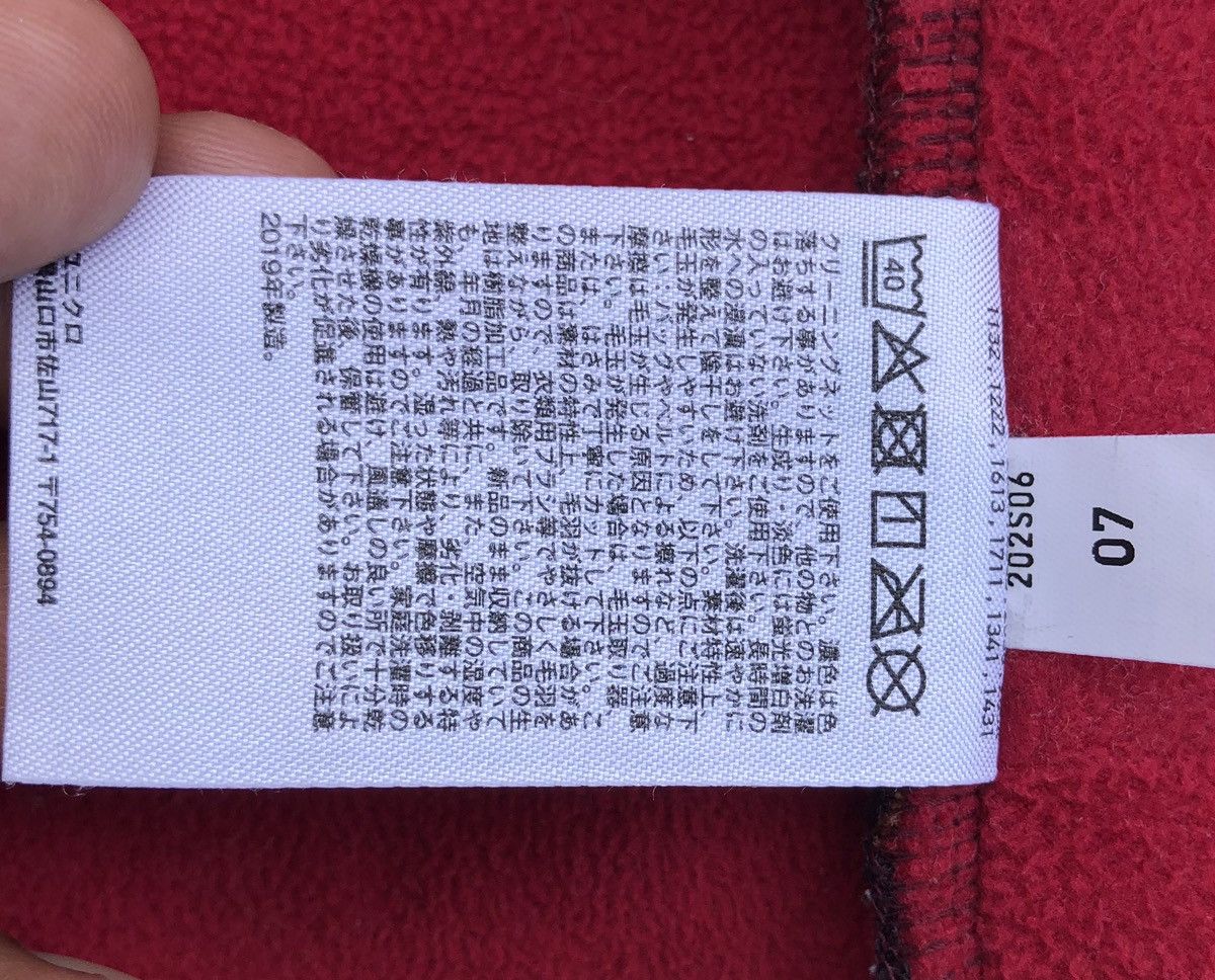 JW Anderson JW Anderson x Uniqlo Deep Pile Fleece Hoodie Jacket Size XL / US 12-14 / IT 48-50 - 19 Thumbnail