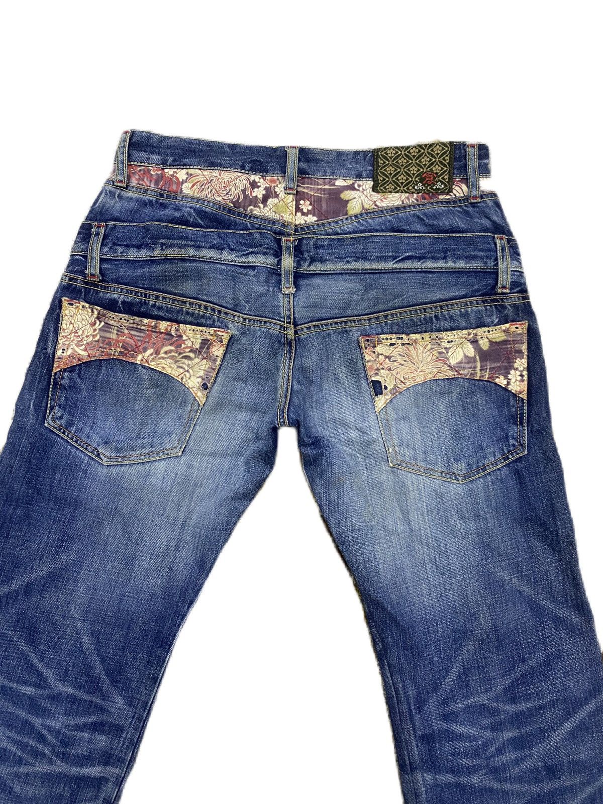 Eternal × Japanese Brand × Kapital JAPAN BRAND ETERNAL DOUBLE WAIST JEANS, KAPITAL STYLE RIPPED Size US 31 - 6 Thumbnail