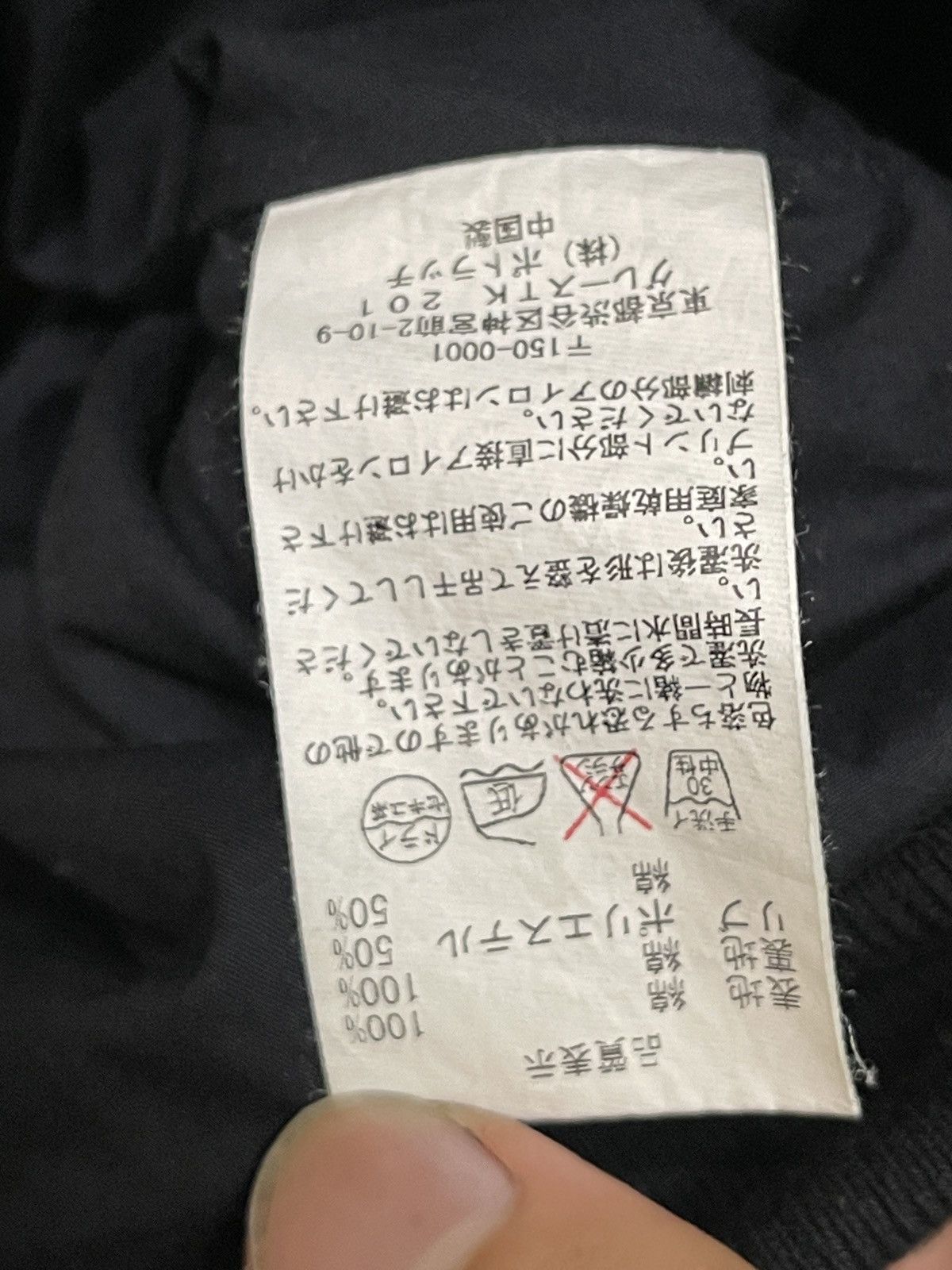 Cav Empt Cavempt boutyyoung joint limited edition jacket Size US S / EU 44-46 / 1 - 5 Thumbnail