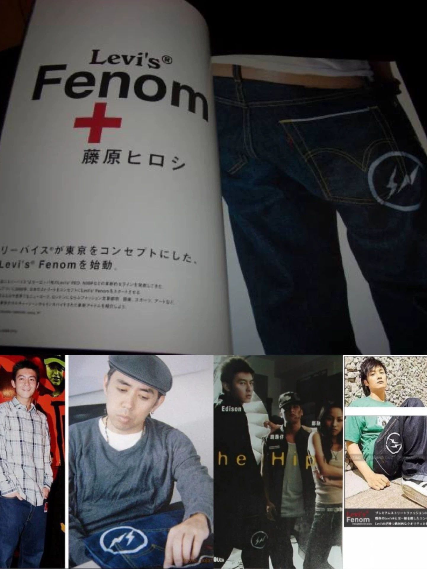 Levi's Levi's FENOM Hiroshi Fujiwara 505 One Wash All Shine W34L31 Size US 34 / EU 50 - 9 Thumbnail