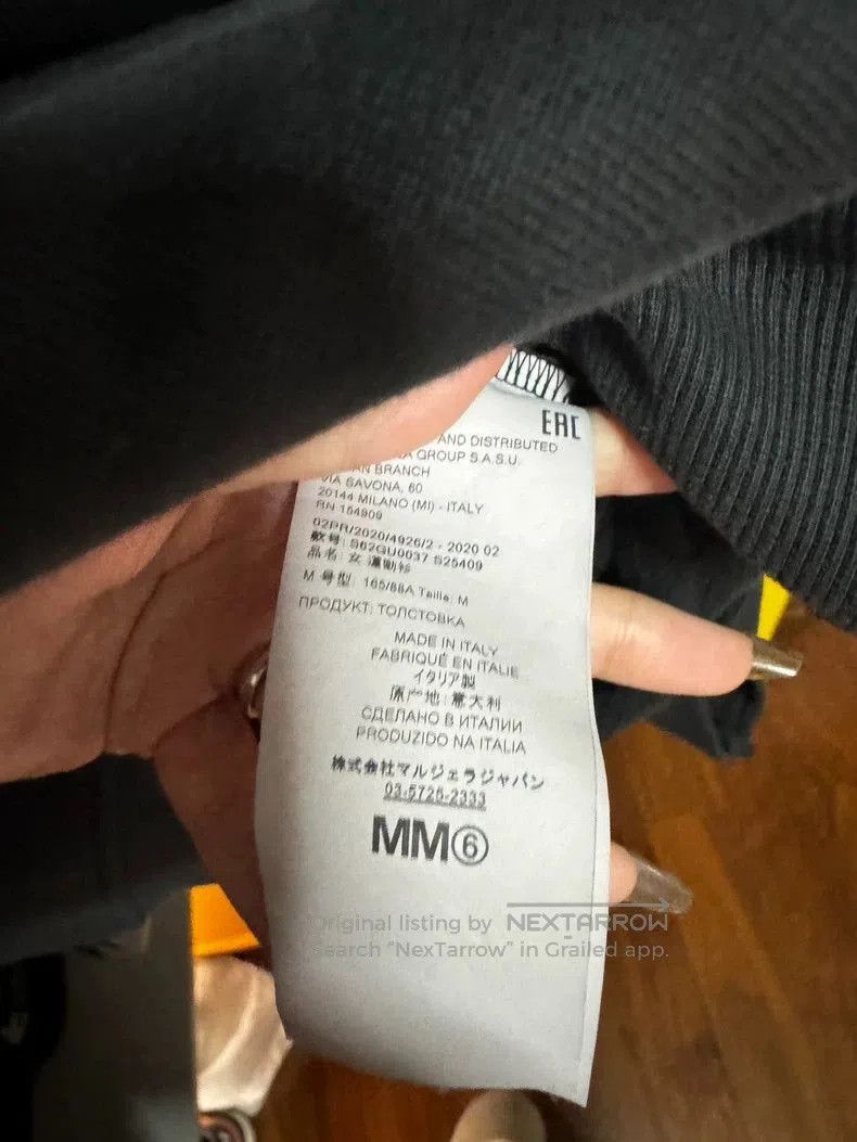 Maison Margiela MM6 Maison Margiela Hooded Sweatshirt. Size US M / EU 48-50 / 2 - 3 Thumbnail