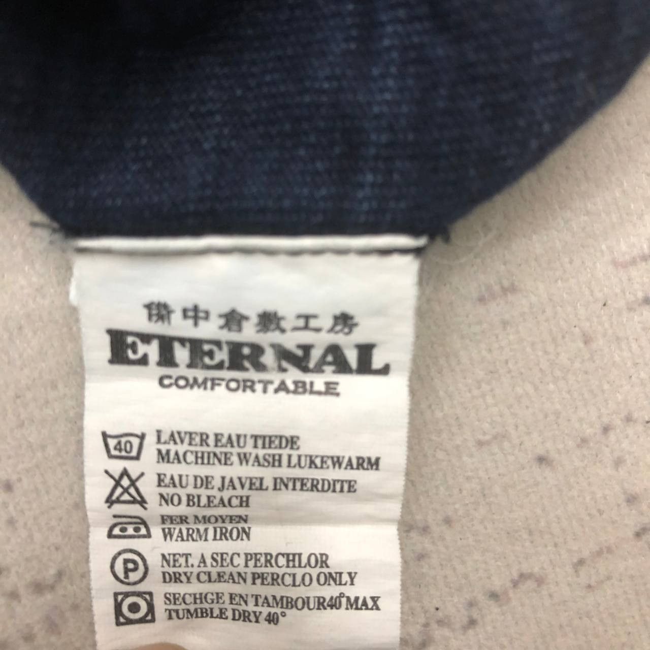Eternal T45 ETERNAL DENIM LONG SLEEVE TEE Size US M / EU 48-50 / 2 - 6 Thumbnail