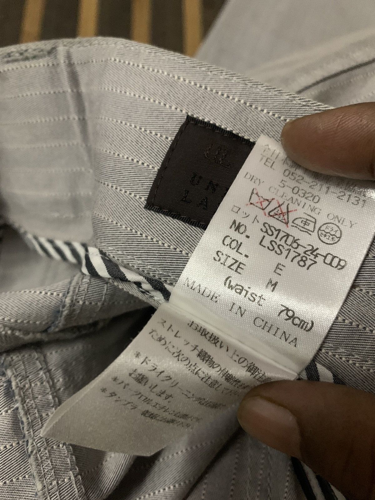 Issey Miyake 💥Vintage Universal Language Stripe Cargo Pant Size US 31 - 5 Thumbnail