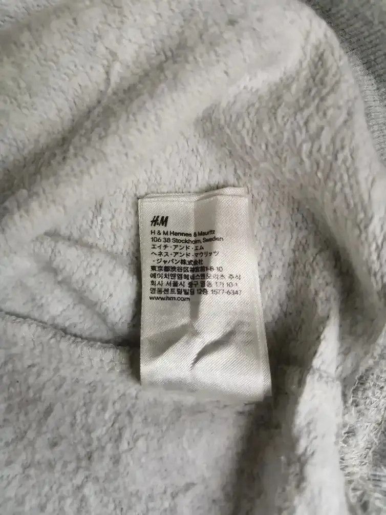 H&M H&M: Insert and Rock Big Logo Sweatshirt Size US L / EU 52-54 / 3 - 6 Thumbnail