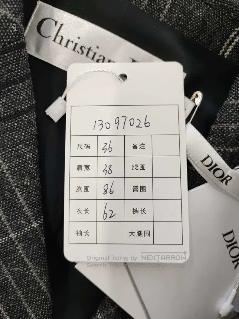Dior Dior Woollen suit jacket Size XS / US 0-2 / IT 36-38 - 7 Thumbnail