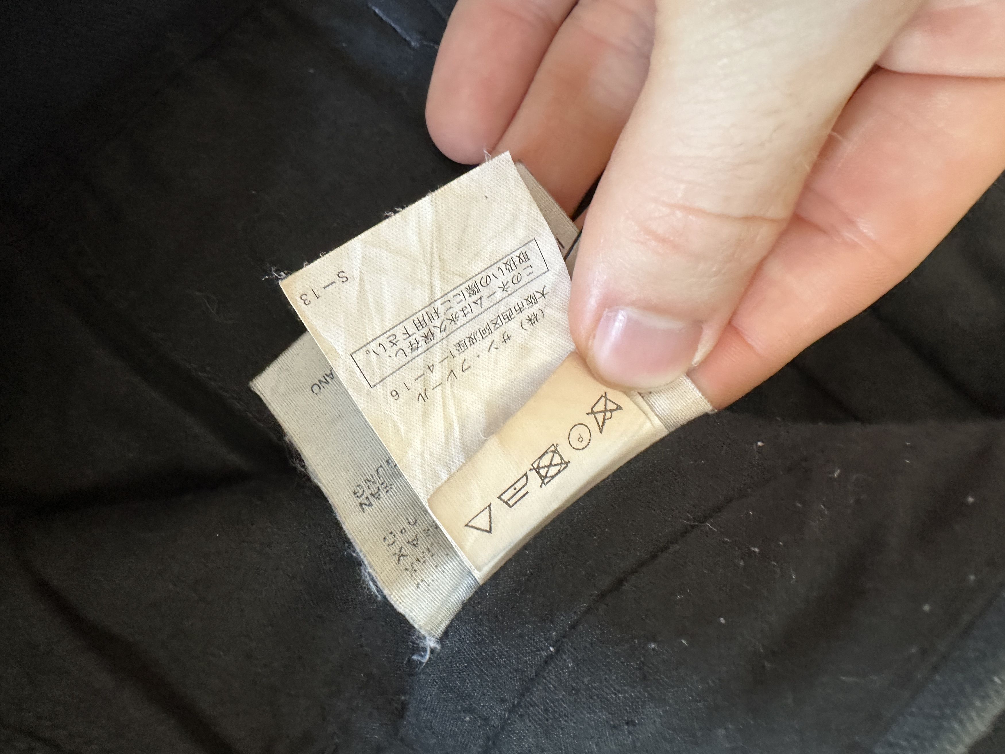 Raf Simons Raf Simons Slim Trousers Size US 32 / EU 48 - 4 Thumbnail