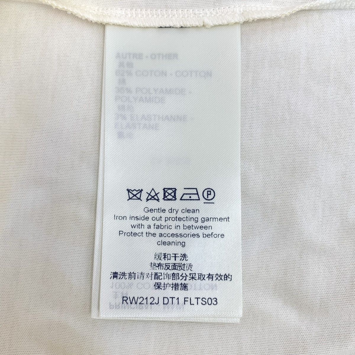 Louis Vuitton Louis Vuitton Color Block Logo Crew Neck T-Shirt K26WX Size S / US 4 / IT 40 - 8 Thumbnail