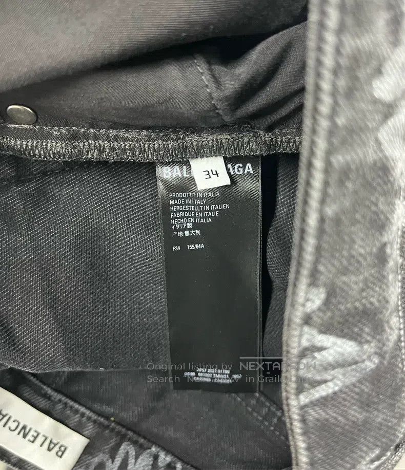 Balenciaga Balenciaga Black washed distressed logo denim short skirt Size 33" - 4 Thumbnail