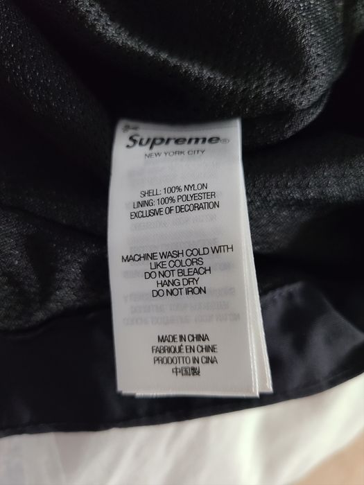 Supreme Spellout Embroidered Track Jacket | Grailed