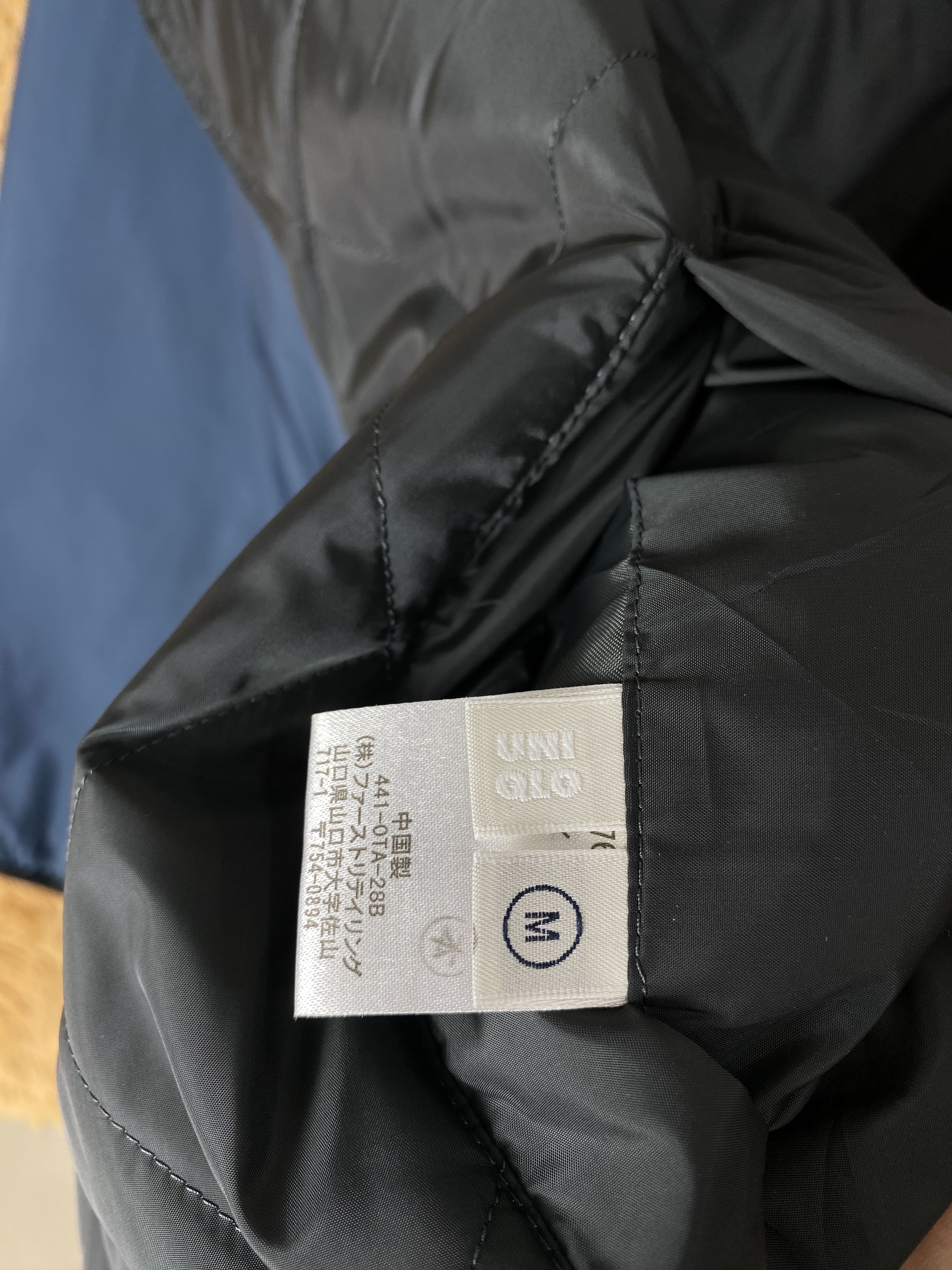 Uniqlo Vintage Uniqlo Reversible Quilted Jacket J2206 Size US S / EU 44-46 / 1 - 10 Thumbnail