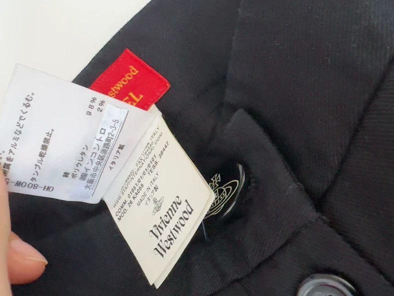 Vivienne Westwood Vivienne Westwood Double-layer trousers Size 25" / US 0 / IT 36 - 7 Thumbnail