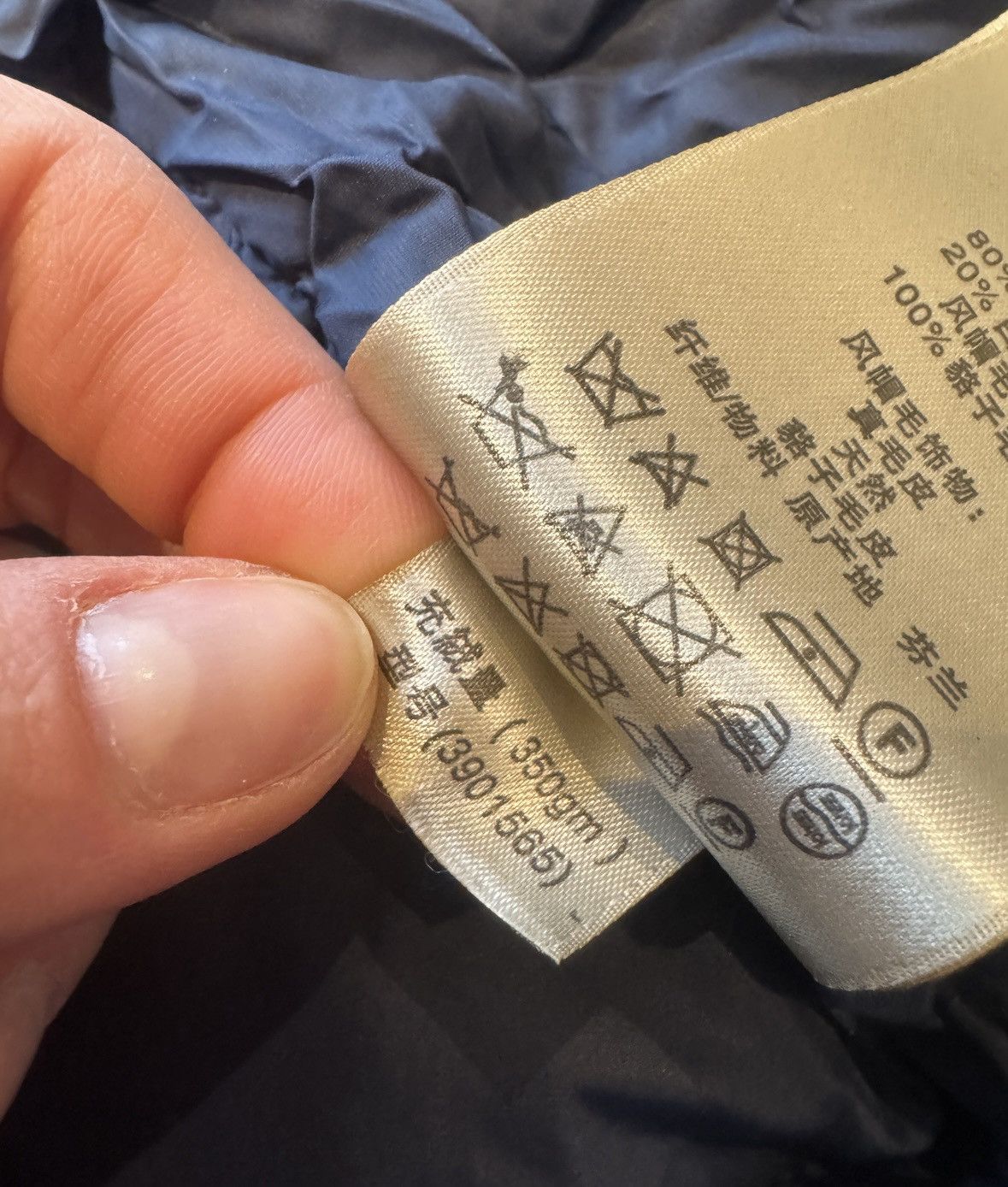 Burberry Navy Puffer Winter Parka with Real Fur Hood Burberry Size XL / US 12-14 / IT 48-50 - 9 Thumbnail