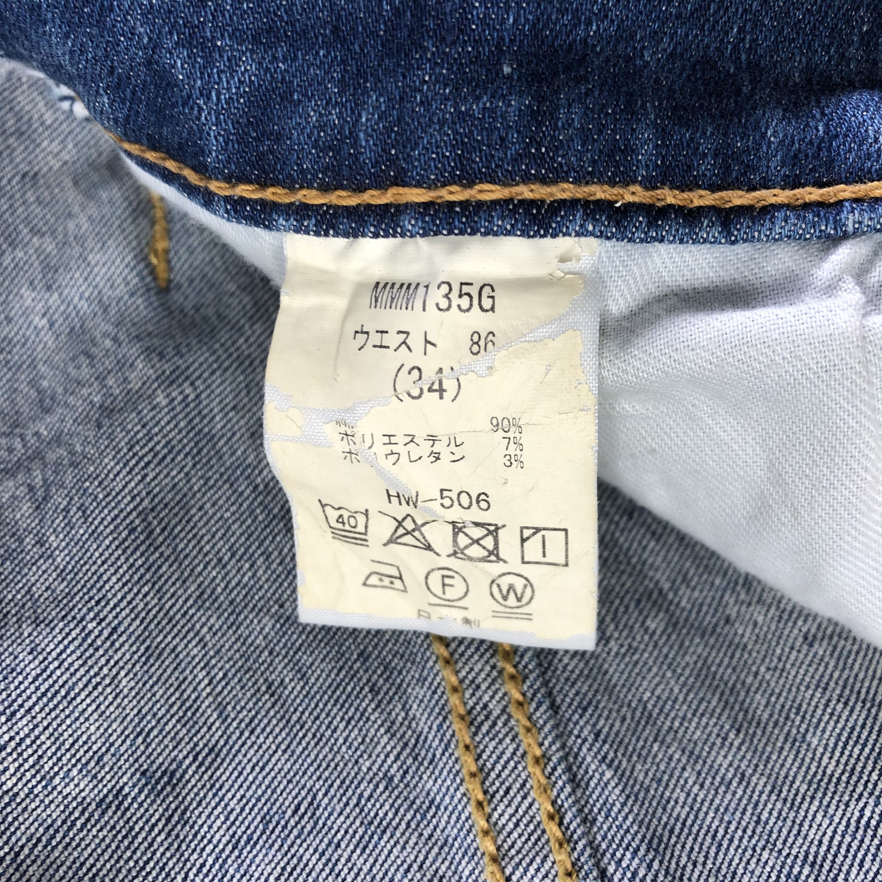 Big John Vintage Big John Jeans Ripped Denim KJ2460 Size US 34 / EU 50 - 9 Thumbnail