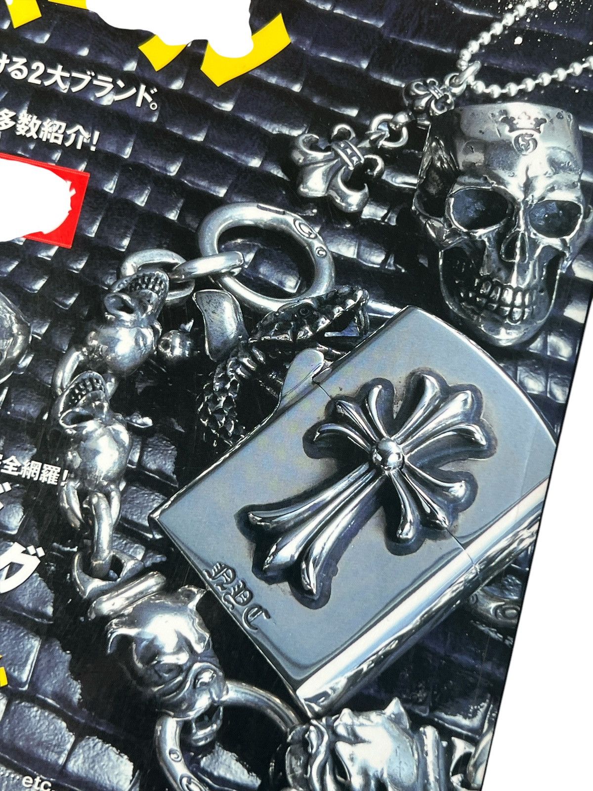 Chrome Hearts CHROME HEARTS Magazine Guide Book ring necklace cross zippo Size ONE SIZE - 2 Thumbnail