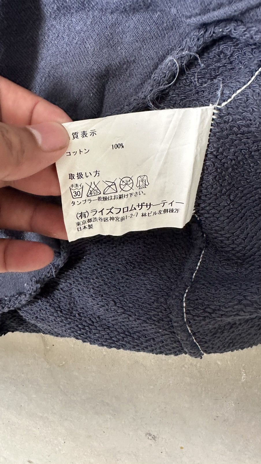 J. America VINTAGE AMERICANA JAPAN TOKYO OUTERWEAR Size US M / EU 48-50 / 2 - 8 Thumbnail