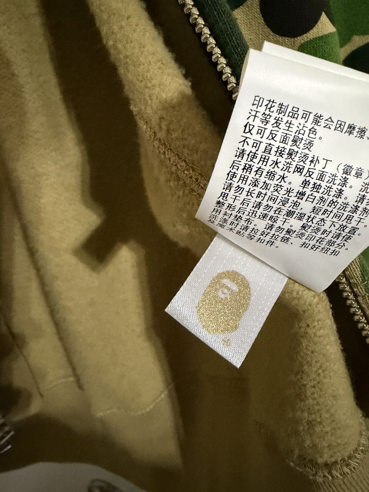 Bape Bape double hoodie zip up Size US L / EU 52-54 / 3 - 10 Thumbnail