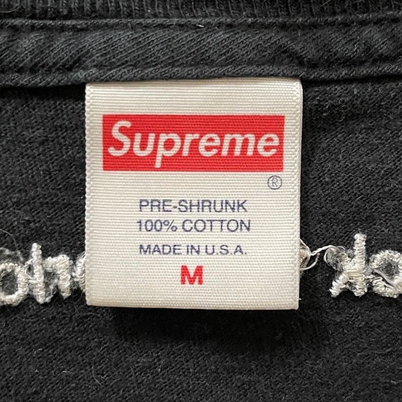 Supreme Supreme SS18 Fuck The World Tee Size US M / EU 48-50 / 2 - 3 Thumbnail