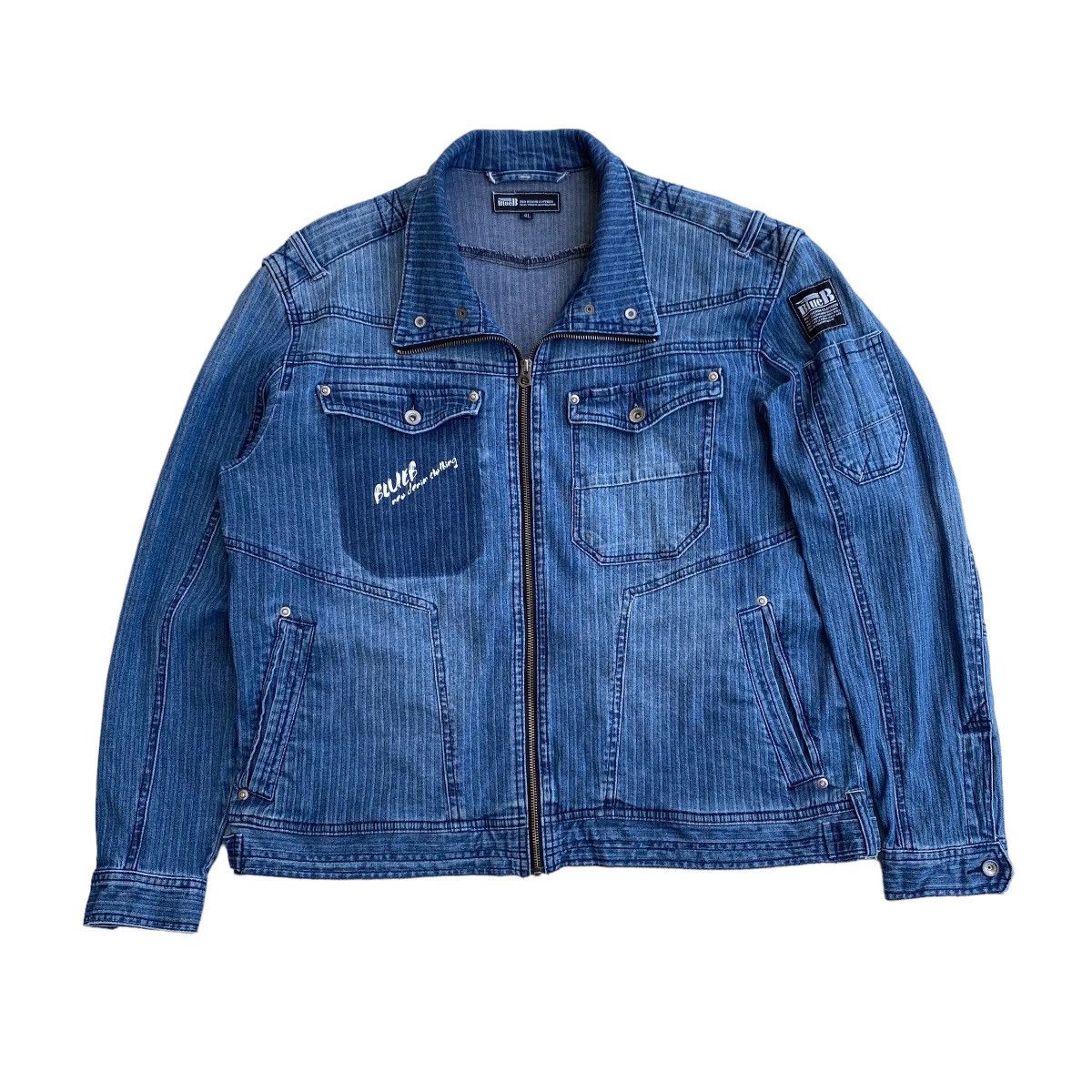 If Six Was Nine × Japanese Brand 💥BlueB Neo Denim Jacket Size US XL / EU 56 / 4 - 1 Thumbnail