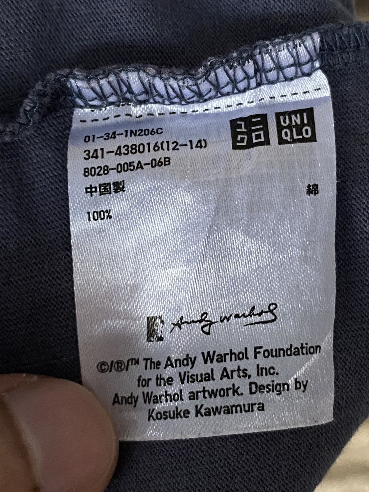 Andy Warhol × Uniqlo Uniqlo x Andy Warhol x Kosuke Kawamura Tees Size US L / EU 52-54 / 3 - 8 Thumbnail