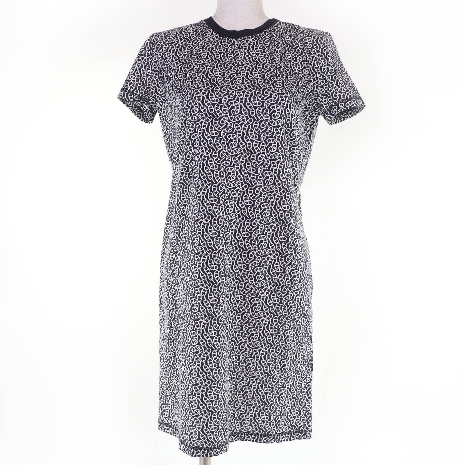 Hermes Hermes Hermès CHAINE D'ANCRE NAOUSSA Chaine d'Ancre36 Cotton Dress Textile Dresses DUTY FREE for USA Size ONE SIZE - 1 Thumbnail