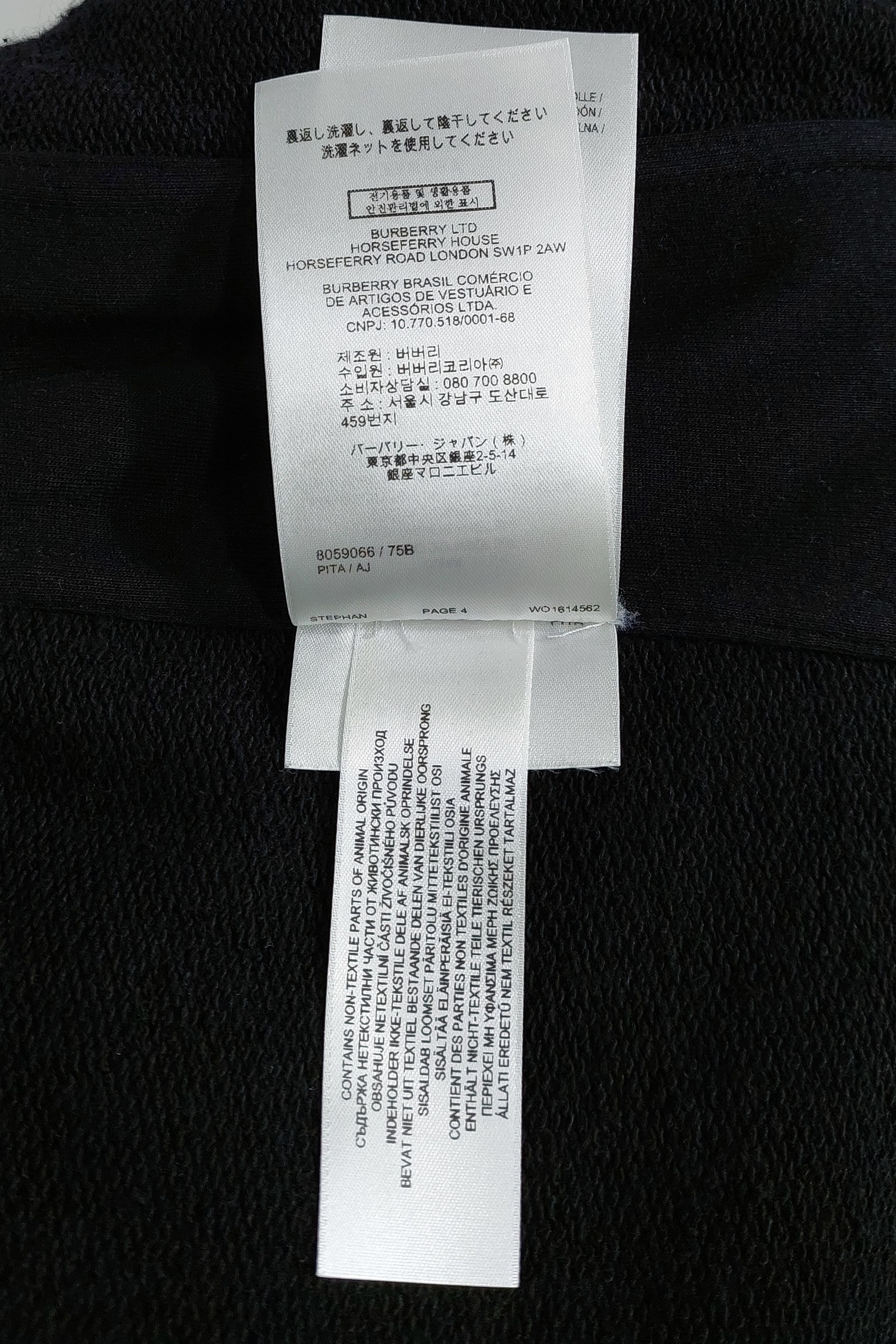 Burberry check-panelled track pants - black S Size US 32 / EU 48 - 5 Thumbnail