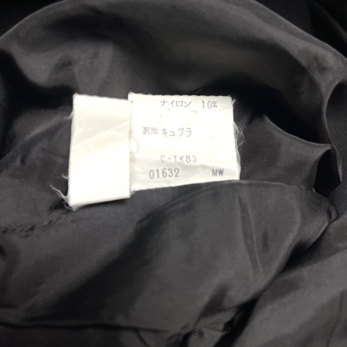 Yves Saint Laurent Luxury Yves Saint Lauren Wool Double Breasted Coat Size S Size S / US 4 / IT 40 - 12 Thumbnail