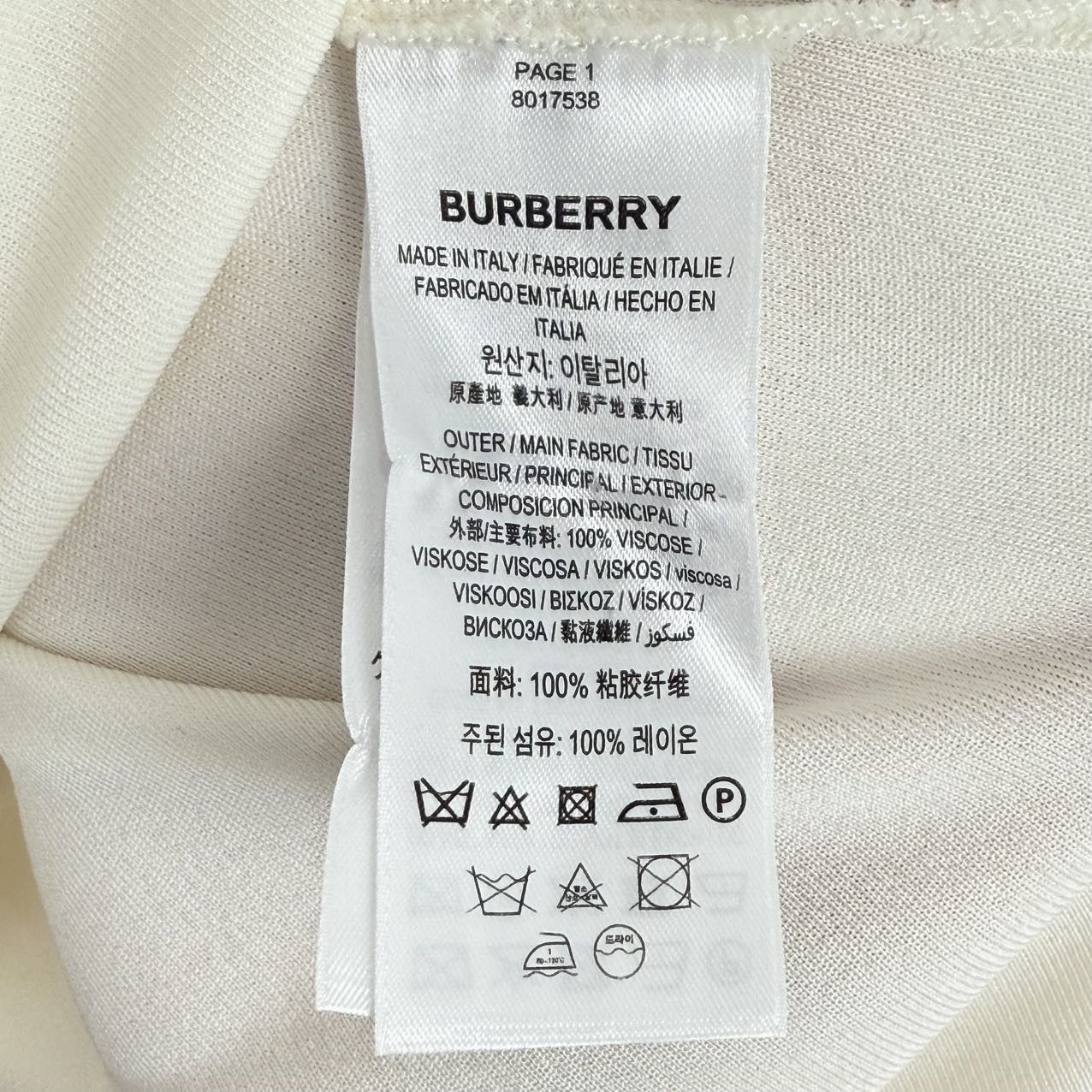 Burberry Burberry Off-white Double Pocket Long Sleeve Shirt K26WX Size L / US 10 / IT 46 - 5 Thumbnail