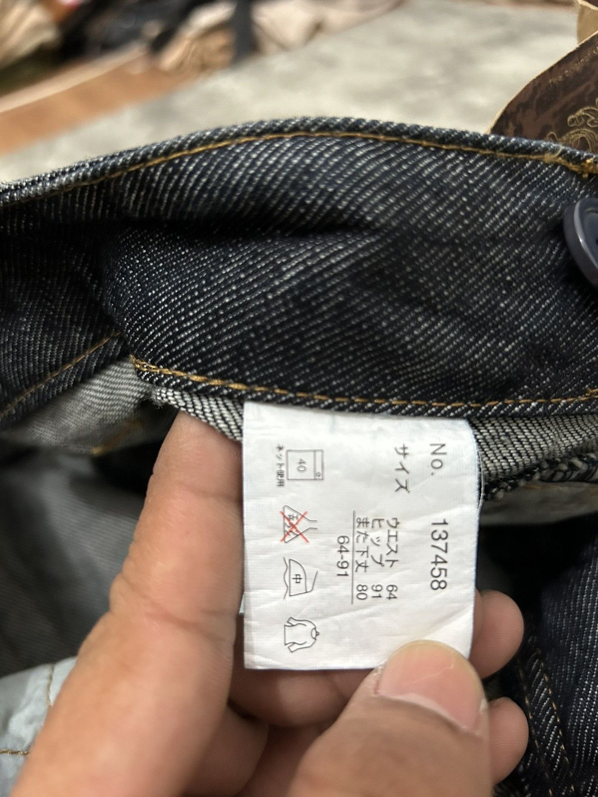 If Six Was Nine × Japanese Brand × Tornado Mart Japanese Sky Bomber Flare Jeans Size US 30 / EU 46 - 13 Thumbnail