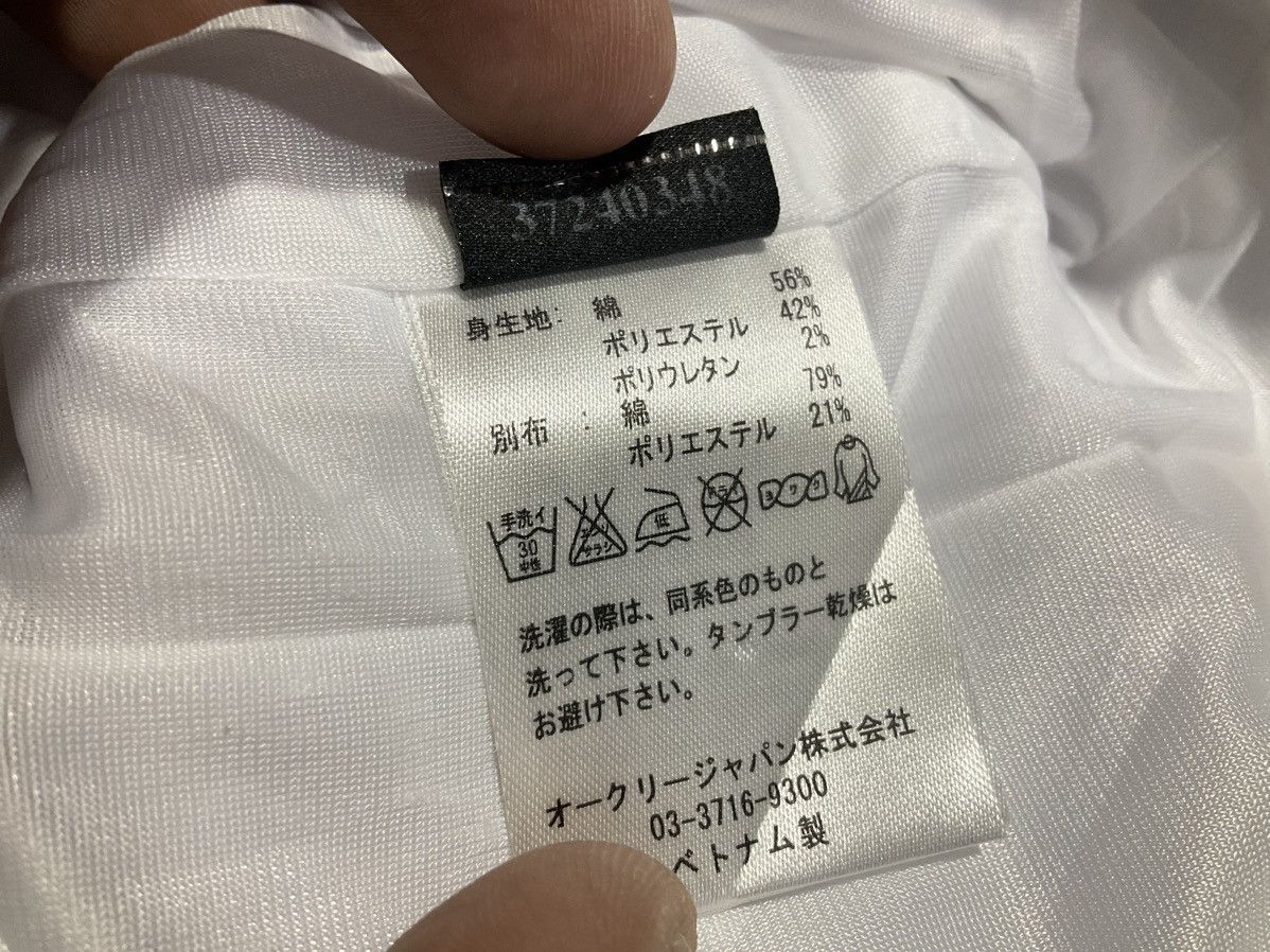 Hysteric Glamour × Japanese Brand × Oakley 🔥SS15 Oakley Tactical White Baggy Pants Size US 34 / EU 50 - 14 Thumbnail