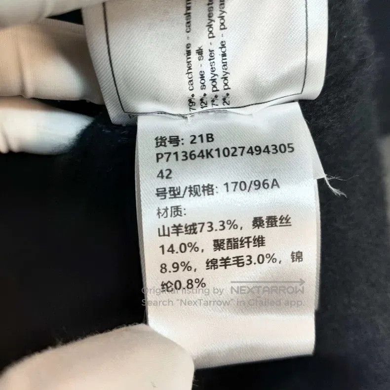 Chanel Chanel Black double-breasted cashmere jacket Size M / US 6-8 / IT 42-44 - 5 Thumbnail