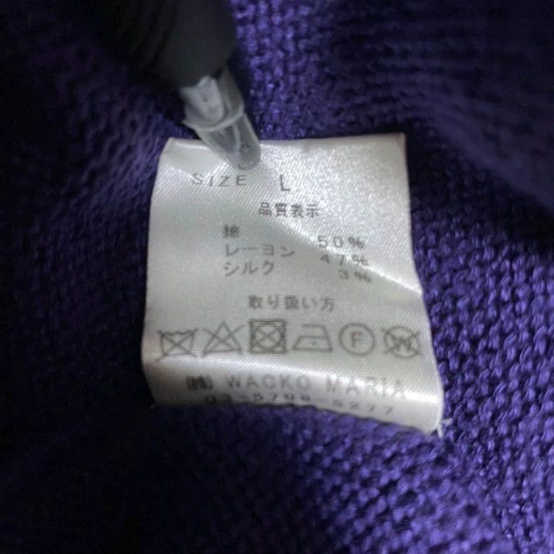 Wacko Maria Wacko Maria Knit Shirt Dragon Purple Shirt Size US M / EU 48-50 / 2 - 6 Thumbnail