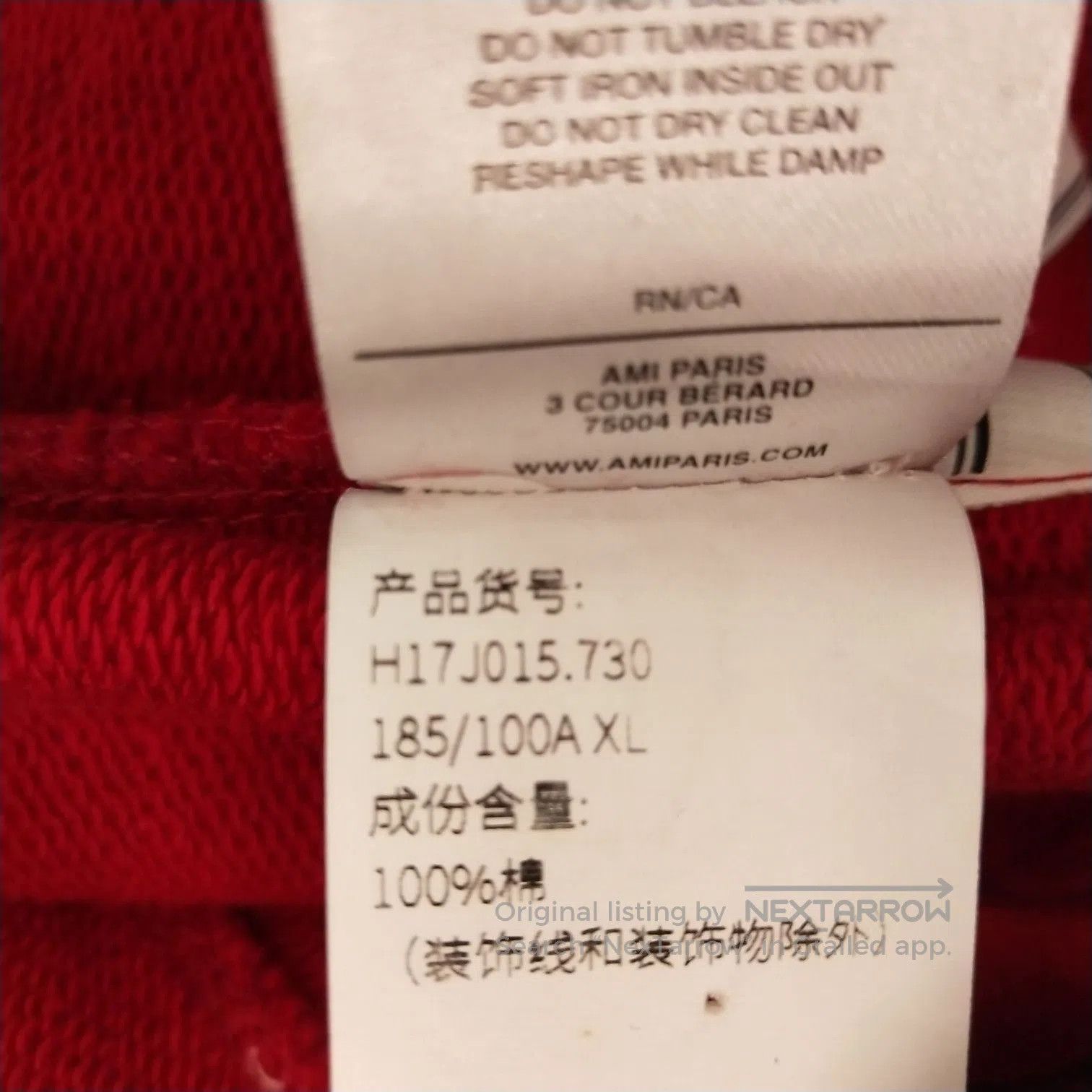 Louis Vuitton AM Alexandre Mattiussi Red Cotton Crewneck Sweatshirt L. Size US XL / EU 56 / 4 - 6 Thumbnail