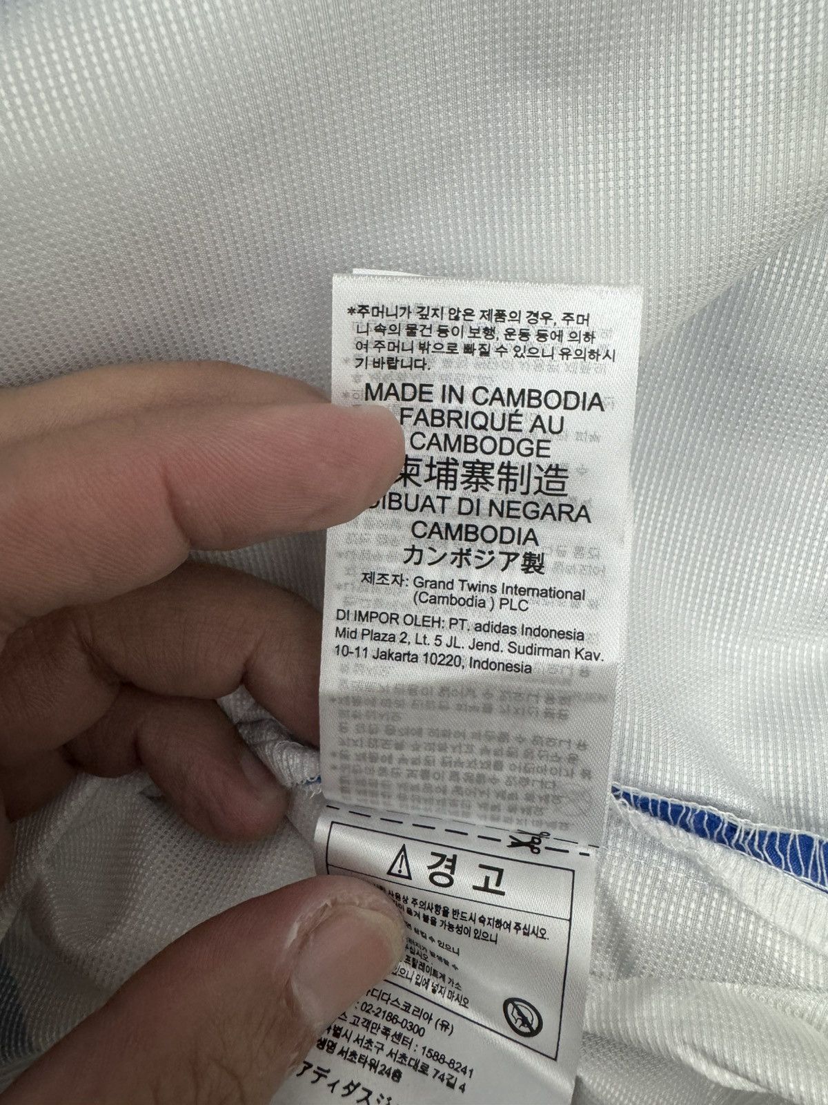 Adidas Adidas x Hiroko Takahashi Tokyo pack happi kimono jacket Size US L / EU 52-54 / 3 - 8 Thumbnail