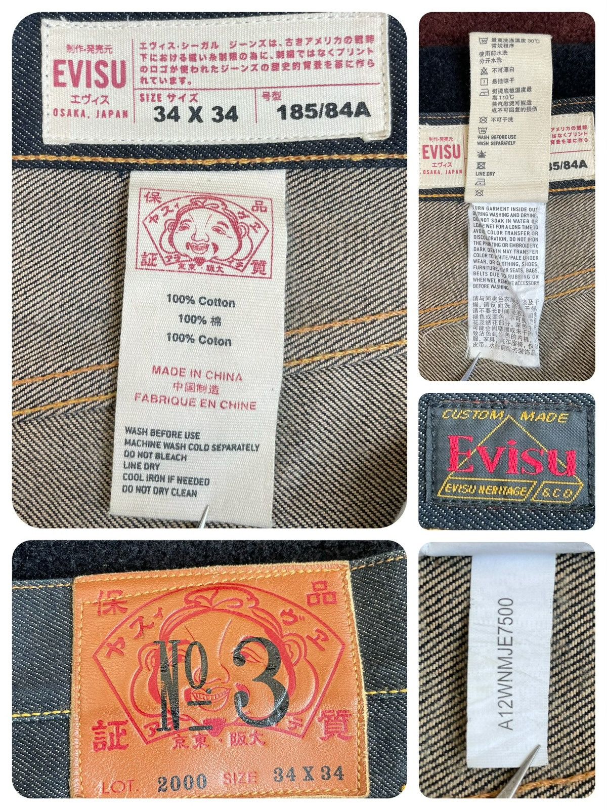 Evisu evisu golden daicock style denim jeans size：34x34 Size US 34 / EU 50 - 3 Thumbnail