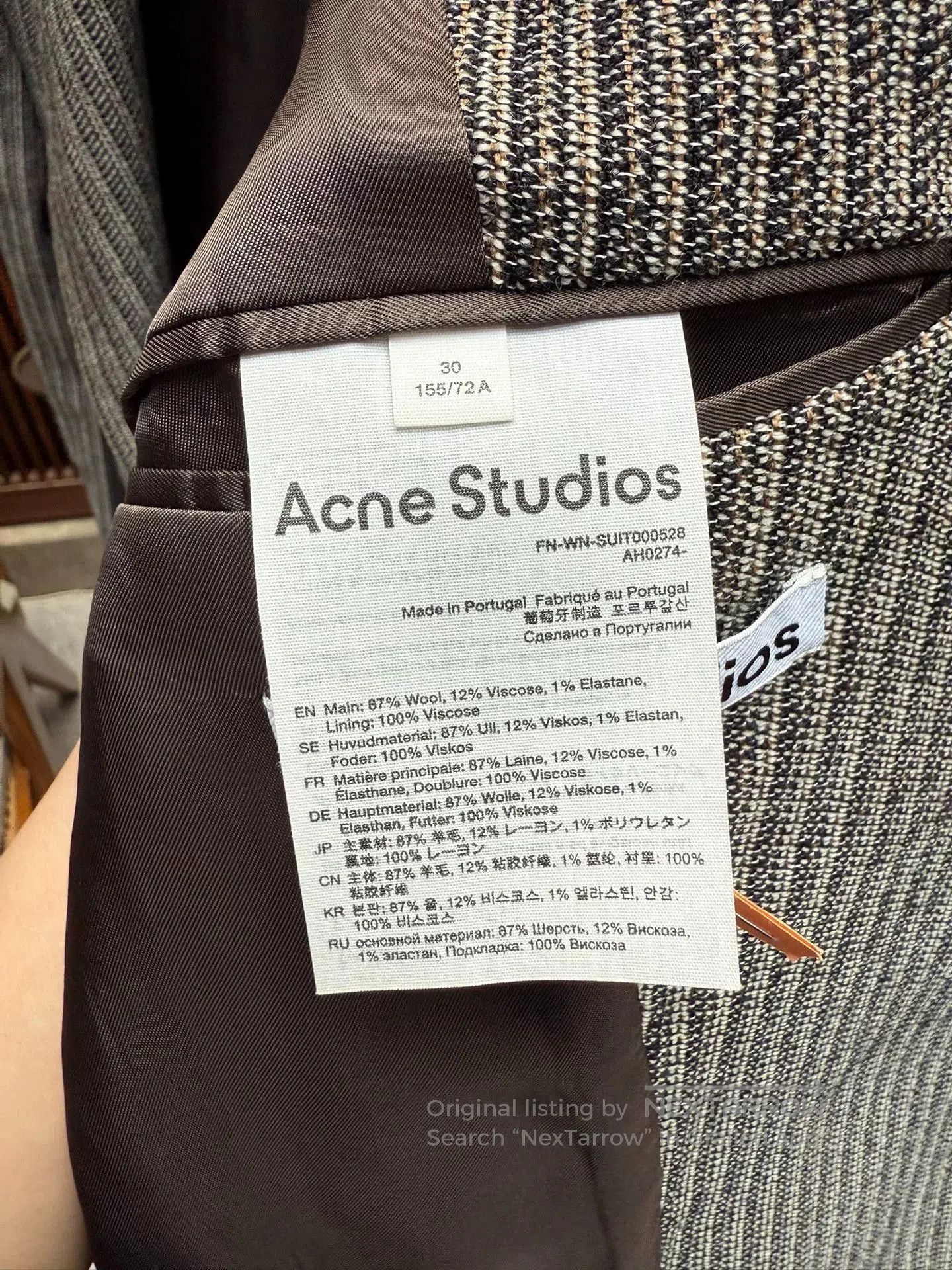STAND STUDIO Ache Studios Striped Women's Jacket. Size XL / US 12-14 / IT 48-50 - 3 Thumbnail