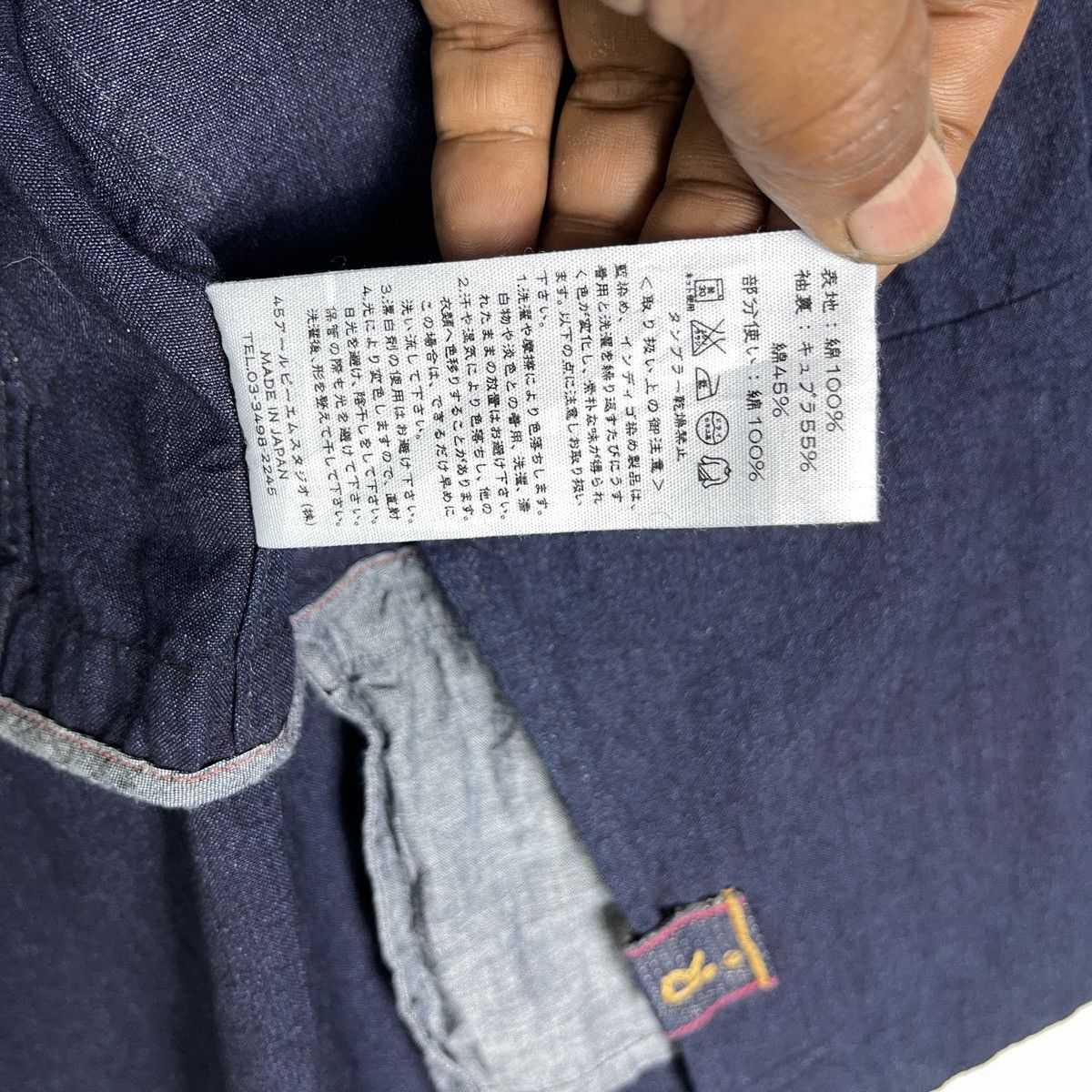 45rpm 45rpm Indigo Chore Jacket — French × Japanese Fusion Size US M / EU 48-50 / 2 - 8 Thumbnail