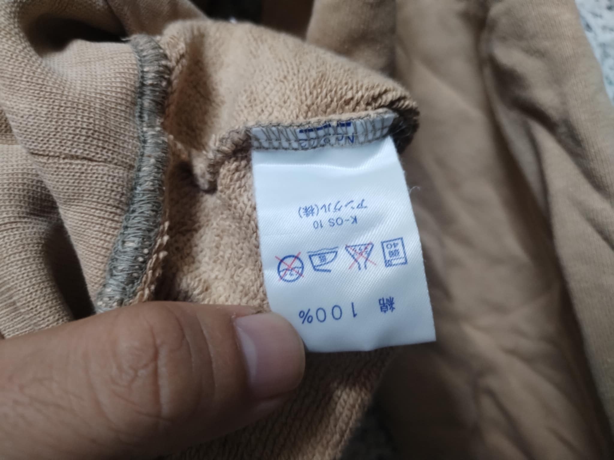 REGAL × Vintage Vintage 00s Regal Outdoor Big Logo Very Rare Size US M / EU 48-50 / 2 - 6 Thumbnail