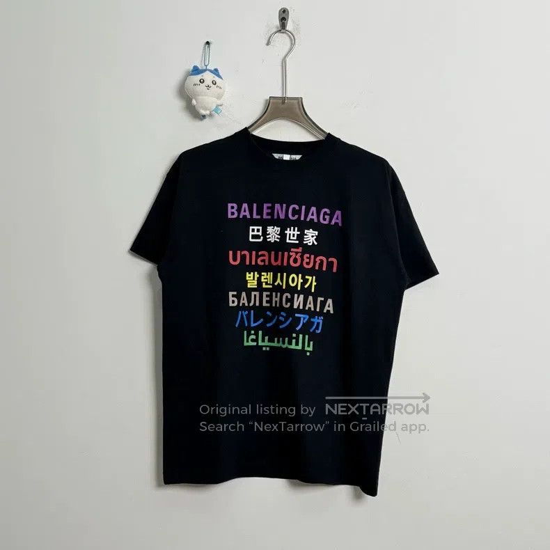 Balenciaga Balenciaga Seven Languages Letter Logo Short Sleeve Size US S / EU 44-46 / 1 - 1 Thumbnail