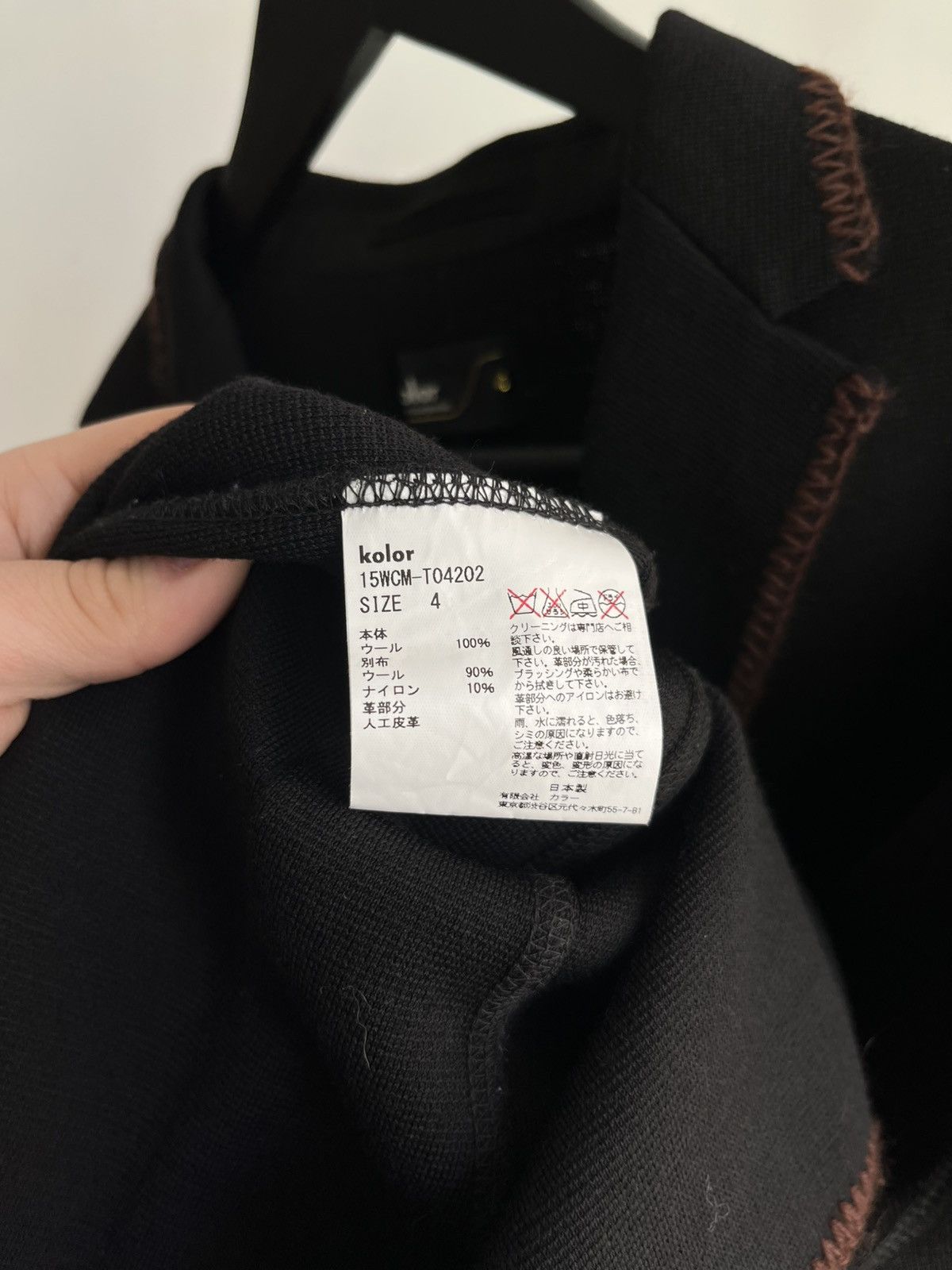Kolor Kolor by Junichi Abe AW15 runway wool double breasted blazer Size 52R - 9 Thumbnail