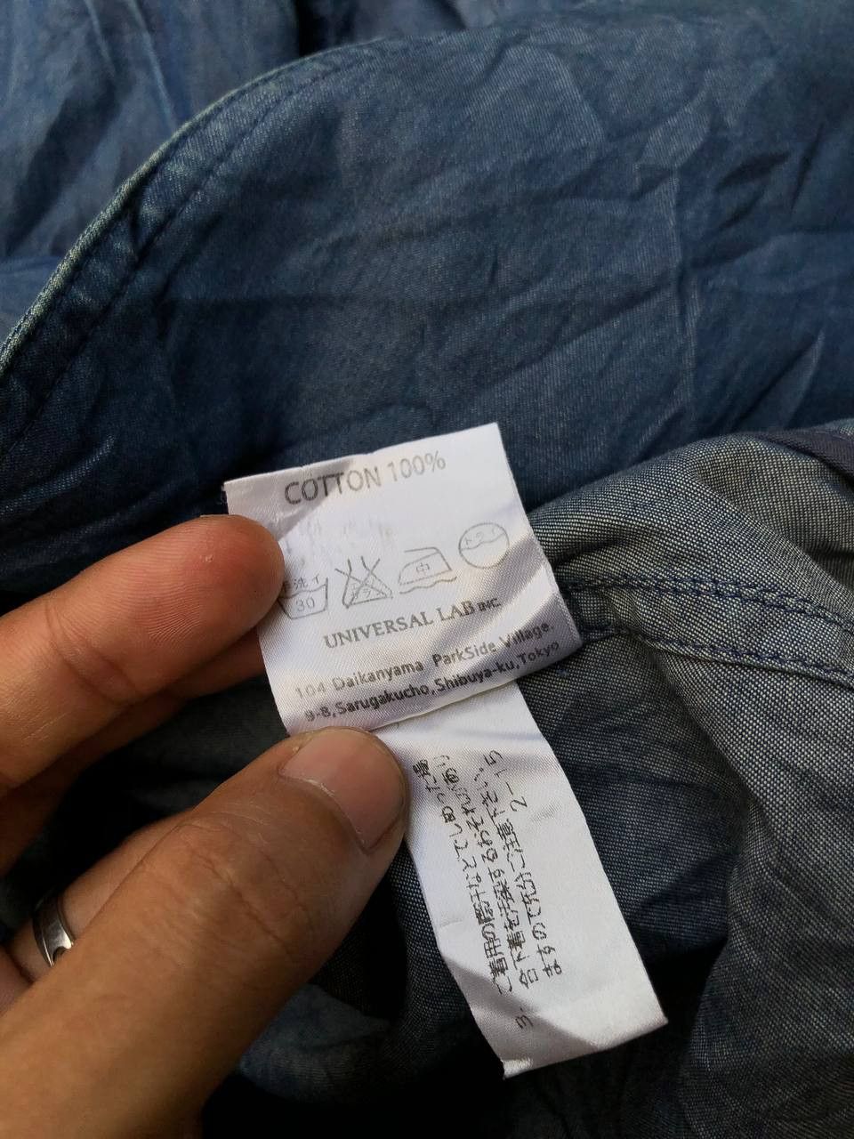 Japanese Brand Soutiencol Toshihiko Miura Jacket Size US M / EU 48-50 / 2 - 9 Thumbnail