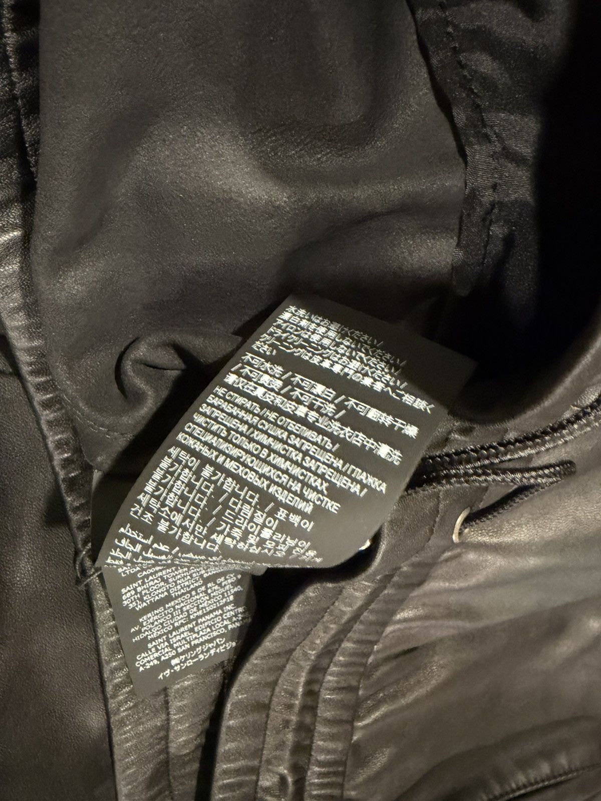 Saint Laurent Paris Saint Laurent mens leather joggers pants. 54/38. $4990 Size US 38 / EU 54 - 13 Thumbnail