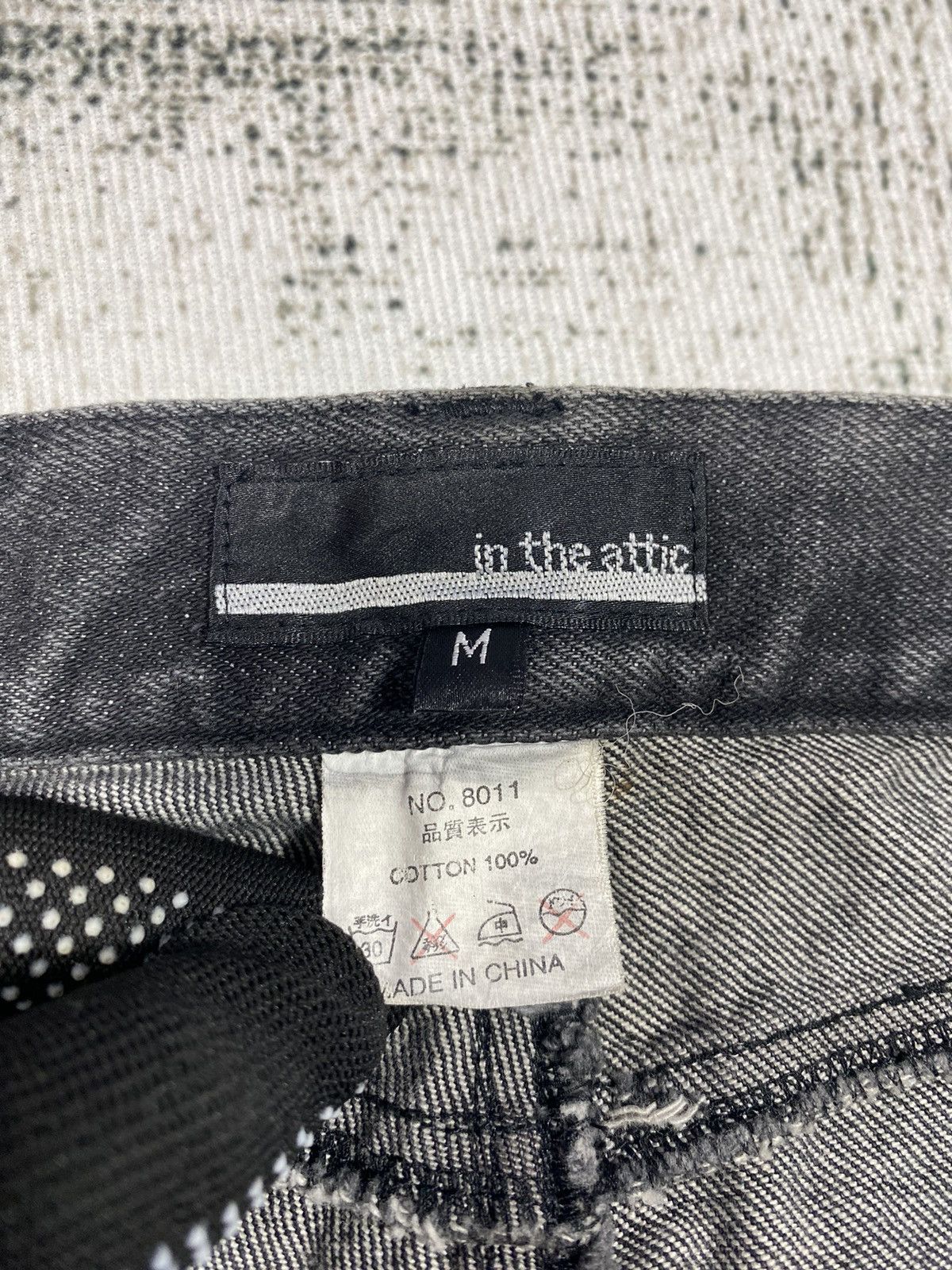 Seditionaries RARE🔥Distressed Japanese Brand In The Attic Size US 29 - 8 Thumbnail